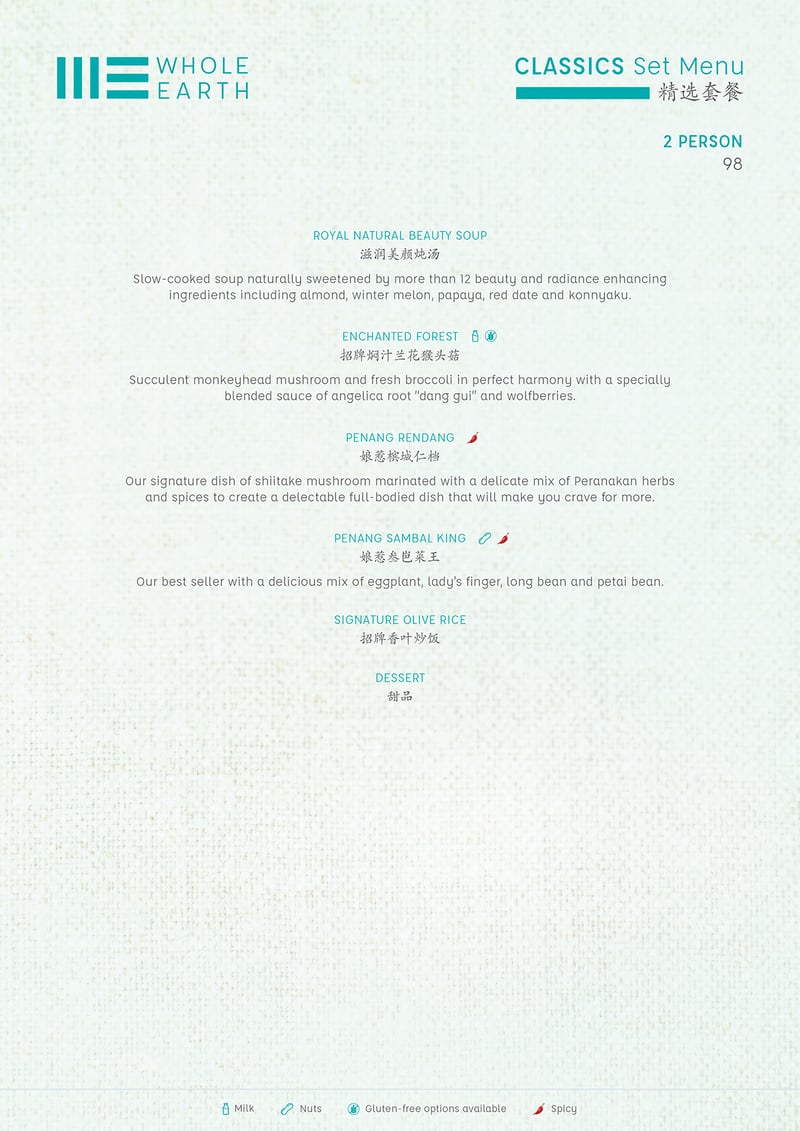 Menu (image — web import)