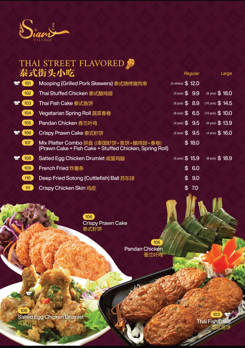 Menu page 1