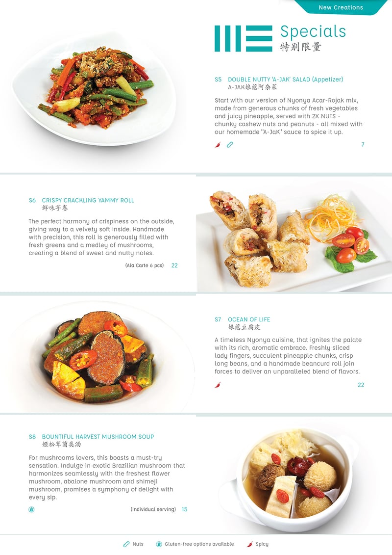 Menu (image — web import)