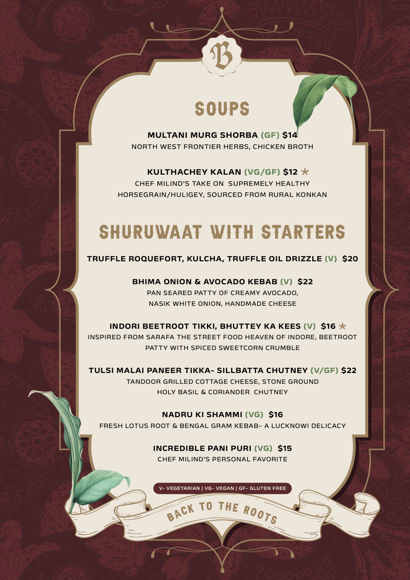 Menu (image — web import)