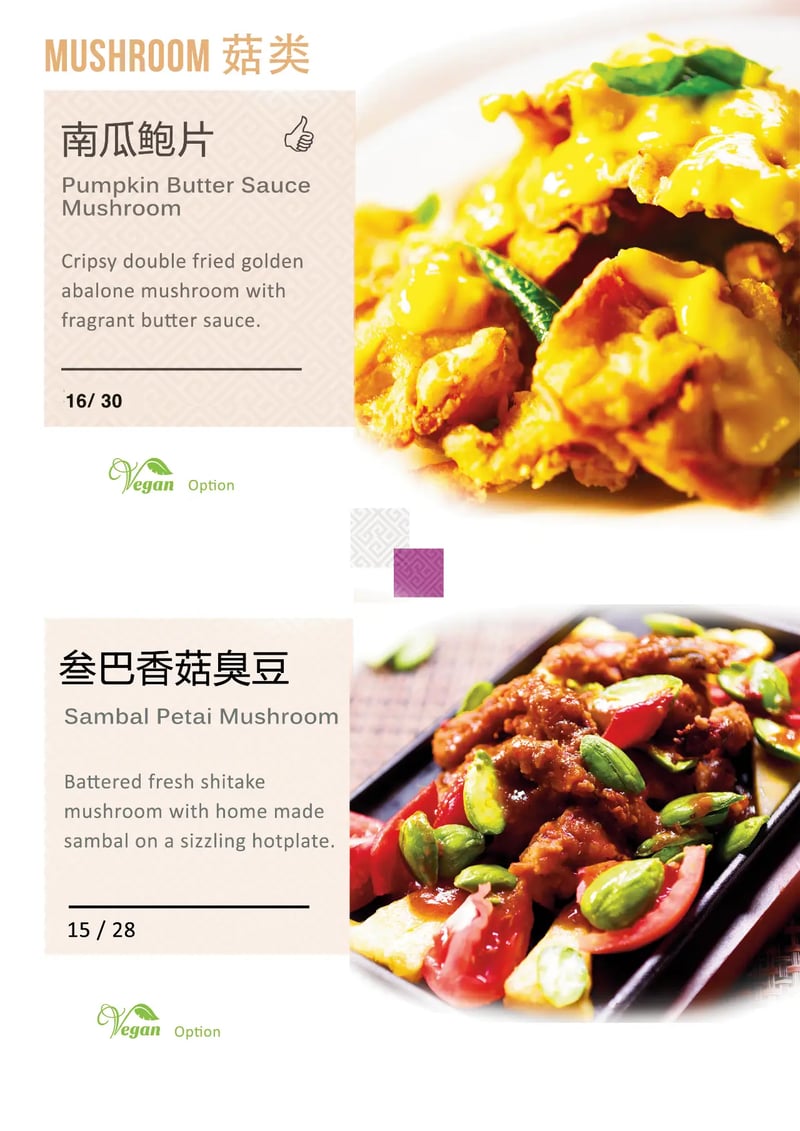Menu (image — web import)