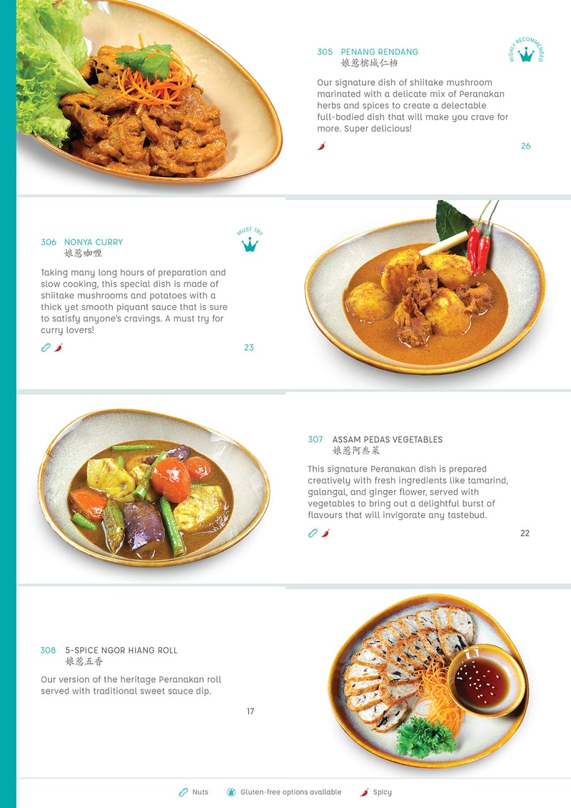 Menu (image — web import)