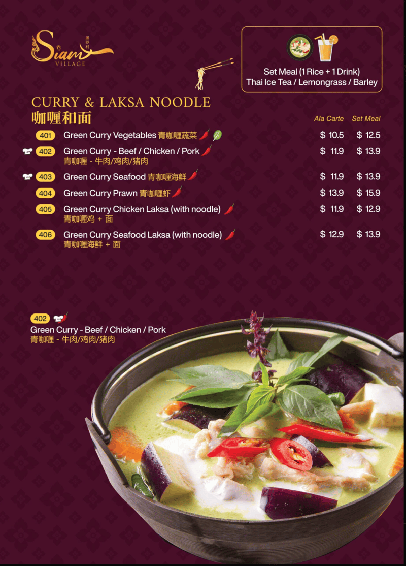 Menu page 4