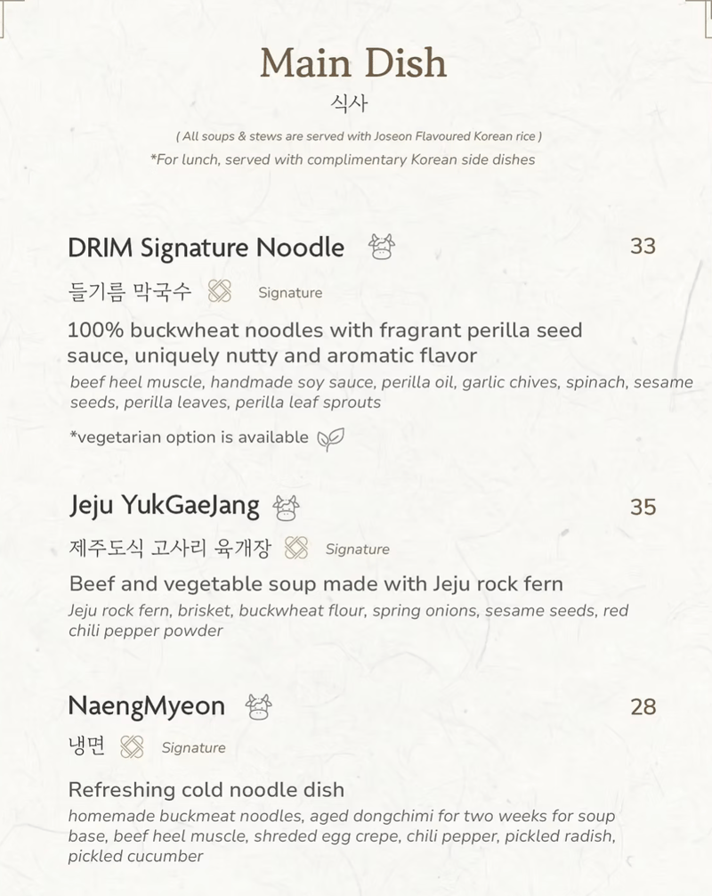 Menu page 1