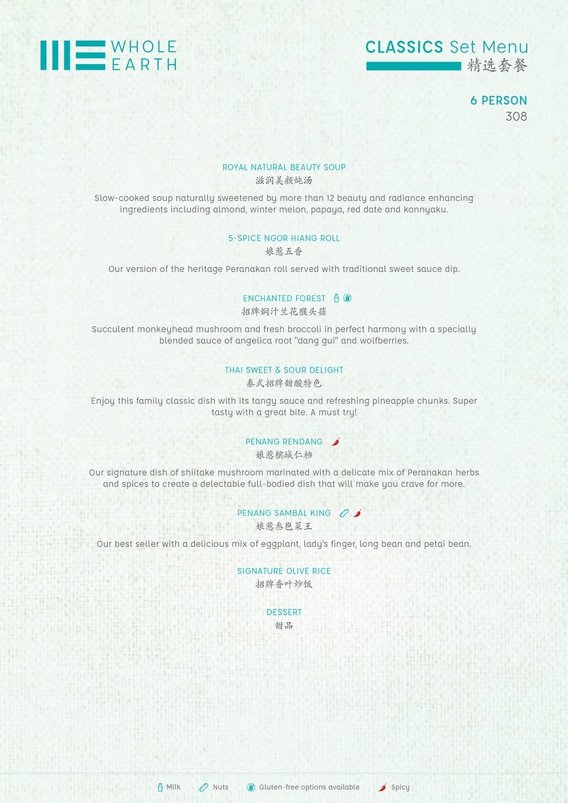 Menu (image — web import)