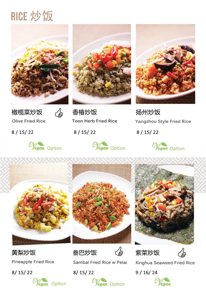Menu (image — web import)