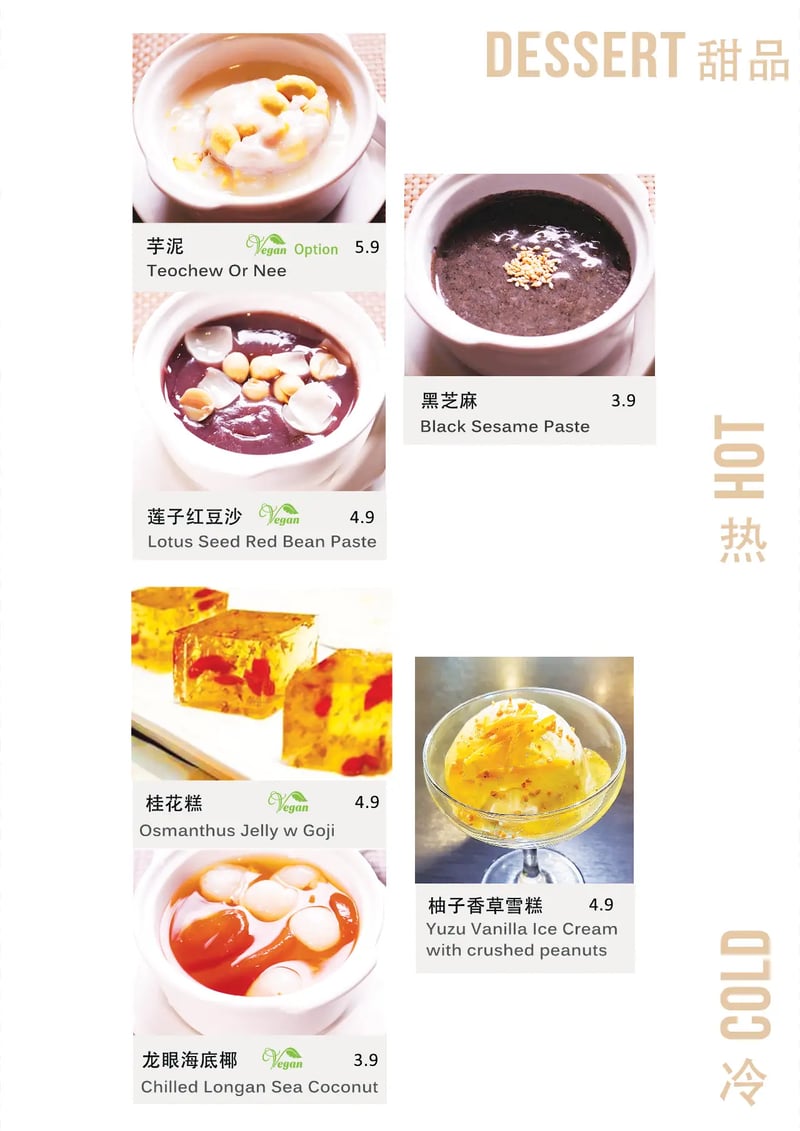 Menu (image — web import)