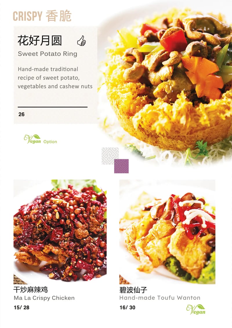 Menu (image — web import)