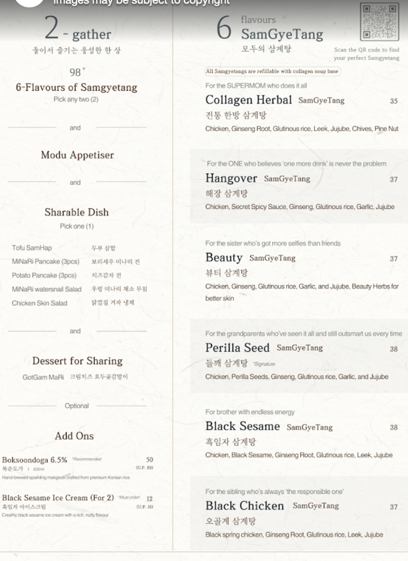 Menu page 2