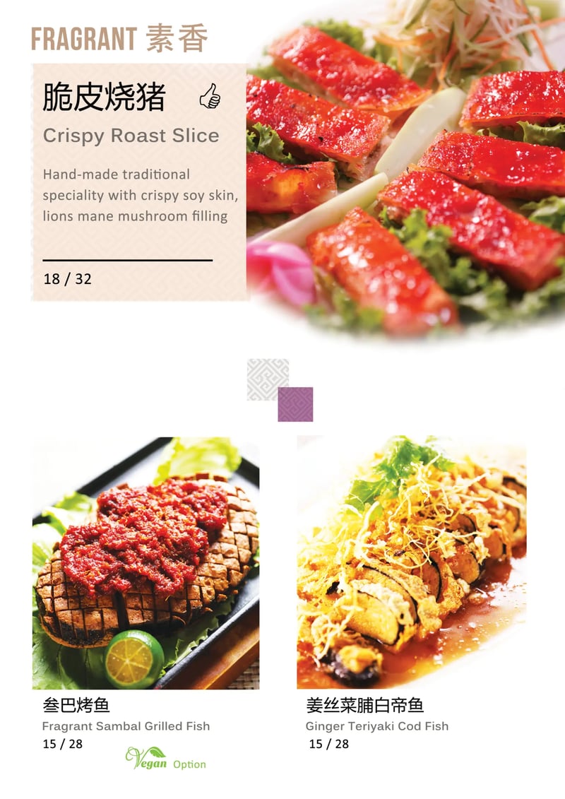 Menu (image — web import)