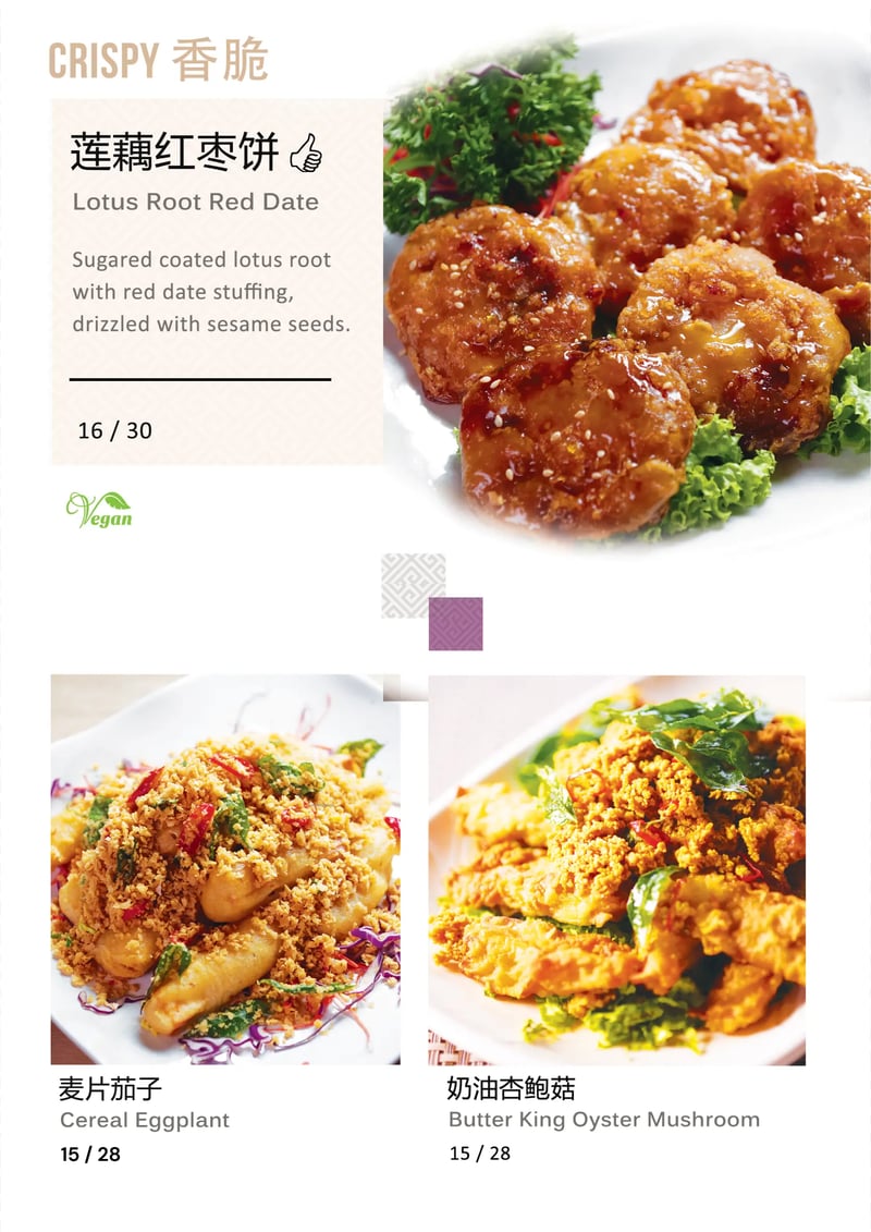 Menu (image — web import)